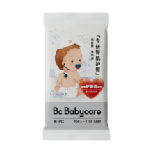 babycare专研臀肌系列纸尿裤体验装M码4片(6-11kg) 中号婴儿尿不湿