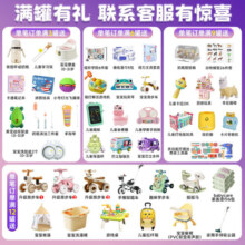 爱他美（Aptamil）德国白金版2 双重HMO婴幼儿配方奶粉 800g 【首页入会享VIP价】 2段-6罐【入会立减】25.9到期