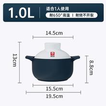 88VIP会员：KÖBACH 康巴赫 海盐系列 砂锅 1L