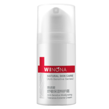 薇诺娜（WINONA）特护霜 敏感肌护肤品乳液面霜保湿霜 舒敏修护补水面霜护肤品 【会员派样】特护霜5g