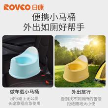Rikang 日康 儿童马桶男孩女宝宝坐便器婴儿尿盆便盆便携外出车载小马桶