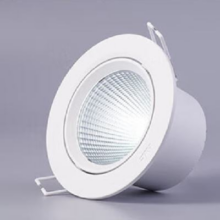 PLUS会员: 雷士照明（NVC）LED射灯 3W 开孔7.5-8cm