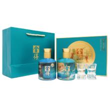 舍得 若比邻小酒版52度100ml*2瓶装浓香型白酒礼