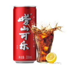 崂山可乐汽水 320ml*24罐 整箱装中华老字号新旧包装交替发货