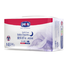 88vip：露安适 柔护羽柔裤mini夜用纸尿裤NB 34片*2件