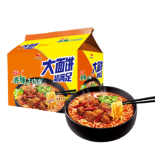 需首购、plus会员：统一 香辣牛肉面 大面饼大袋五合一方便面 135g*5袋