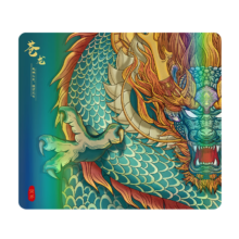 火矛 苍龙游戏鼠标垫 玻璃纤维彩虹镀膜涂层 中国风 苍龙(L)大号460*400*3mm