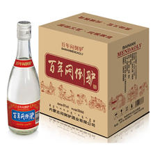 闷倒驴 内蒙古 清香型65度500ml*6瓶 喝最烈的酒 骑最快的马