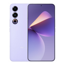 魅族（MEIZU）21 12GB+512GB 灵动紫 1.74mm极窄四等边直屏 骁龙8Gen3 2亿像素 80W超充 5G游戏学生拍照手机