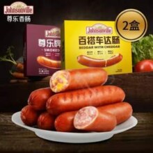 尊乐 烤肠 原味520g+芝士520g