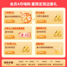 可口可乐（Coca-Cola） 碳酸饮料汽水 迷你摩登罐 新老包装随机发货 可口可乐公司出品 含糖可乐200ml*24罐