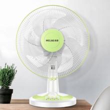 MELING 美菱 MELNG 电风扇/台扇 五叶摇头定时台式风扇 家用桌面轻音节能宿舍电扇三档大风量 FT-30A（3）