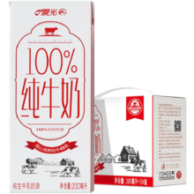 晨光牛奶100%纯牛奶饮品200ml*24盒 整箱礼盒装 常温营养早餐奶