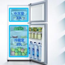 百亿补贴：Haier 海尔 BCD-118TMPA 直冷双门冰箱 118L 银色