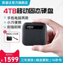 Crucial 英睿达 X6移动固态硬盘4T大容量PSSD超薄超轻加密链接
