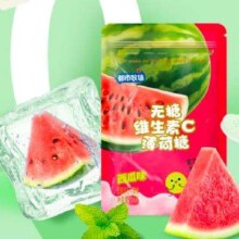 plus会员:都市牧场 无糖薄荷糖 16g/袋 *8件 多口味可选