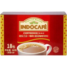 需首单：Indocafe 迎乐印尼速溶咖啡三合一 30包