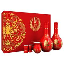 百亿补贴：LANGJIU 郎酒 郎牌 红花郎酒红十礼盒53度500ml*2瓶礼盒装正品酱香白酒自饮送礼