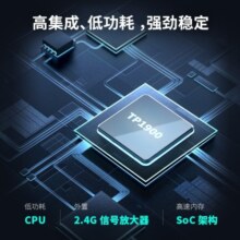 TP-LINK 千兆无线路由器双频5G高速家用wifi穿墙漏油器 1900M易展Mesh路由器 官方标配