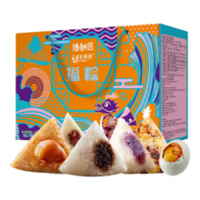 PLUS会员：名渔湾 咸鸭蛋粽子端午节礼盒 1000g  6粽2鸭蛋