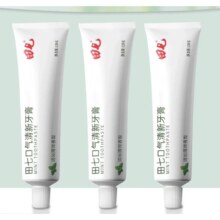 田七 白桃薄荷味牙膏120g*3支