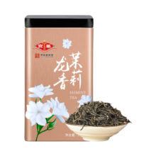 京華茉莉花茶茉莉龙香特级200g罐装京华茶叶