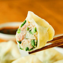 限移动端：思念 手打天下水饺猪肉韭菜口味1.08kg54只 早餐速食生鲜速冻饺子
