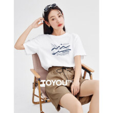 PLUS会员：TOYOUTH 初语 多款多色纯棉t恤合集女*2件