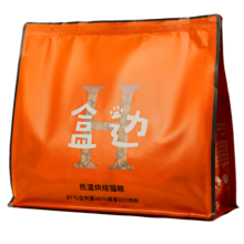盒边低温烘焙猫粮无谷幼猫成猫专用全阶段鸡肉猫粮 鲜肉烘培粮1kg   （10袋249）