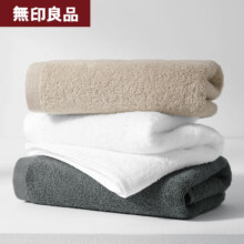 无印良品  纯棉轻云毛巾  两条装男