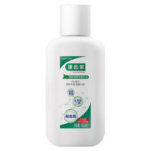 G·U·M日本GUM康齿家 小巧便携 旅行装 清新口气清新薄荷日用款100ml