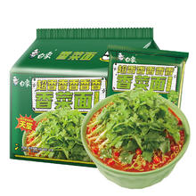 可口可乐 碳酸饮料330ml*24罐整箱含汽饮料经典矮罐雪碧柠檬味汽水