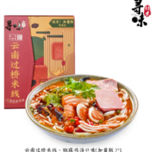 PLUS会员！寻味档案 椒麻鸡汤云南过桥米线 375g/盒