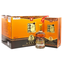 白云边 五星陈酿 浓酱兼香型白酒 50度 520ml*6瓶 整箱装（含礼品袋）