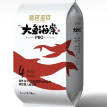 PLUS会员：碧芭宝贝 大鱼海棠pro 拉拉裤 L码试用装4片