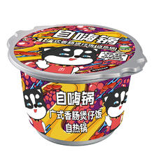 自嗨锅 广式香肠煲仔饭 自热锅 230g