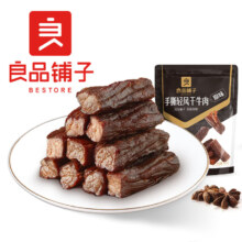 plus会员:良品铺子 手撕轻风干牛肉 400g