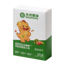 光合星球babycare蔬菜饼干儿童零食光合星球高钙铁锌蔬菜小饼酥脆饼干 钙铁锌蔬菜小饼80g/盒