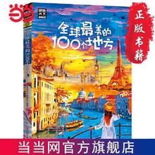 《刘老师图解应用题》（年级任选）