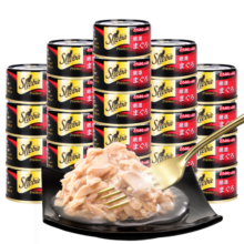 希宝猫罐头黑罐系列青甘金枪鱼及鲣鱼味75g*24罐进口猫粮猫湿粮整箱装