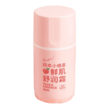 需入会、PLUS会员：RUNBEN 润本 小桃喜 鲜肌舒润霜 50g 按压式