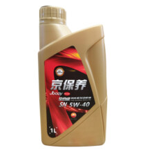 昆仑润滑油 京保养 全合成机油 汽机油 汽车保养 5W-40 SN 1L