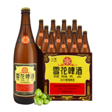 puls会员：雪花啤酒（Snowbeer）经典沈阳老雪  640ml*12瓶