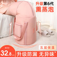 SingleLady 尚官 折叠泡脚桶便携式泡脚袋袋子过小腿旅行过膝保温加高加深洗脚盆桶