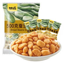 甘源蟹黄味蚕豆休闲零食坚果炒货特产风味小吃食品蚕豆瓣量贩大包500g