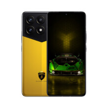 plus会员：红米Redmi K70 Pro至尊 兰博基尼汽车 SQUADRA CORSE  黄色 24GB+1T