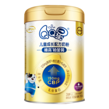 伊利伊利 QQ星榛高铂金装 A2奶源CBP儿童成长奶粉4段(3-12岁)700g