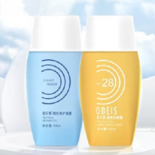 obeis 欧贝斯 补水保湿修护 防晒霜 65ml+65ml