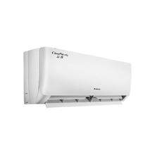 家装季、以旧换新：GREE 格力 云佳系列 KFR-26GW/NhGd1B 新一级能效 壁挂式空调 大1匹