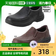 ASICS 亚瑟士 texcy男士休闲鞋套穿轻便日常工作texcy TM-3017